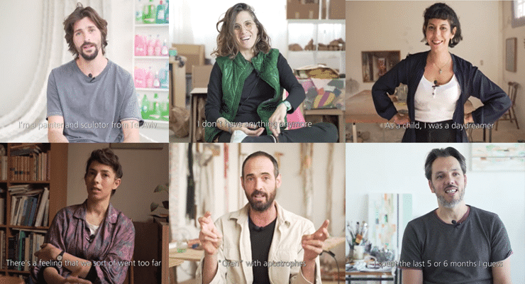 סדרת UBS OPEN STUDIO